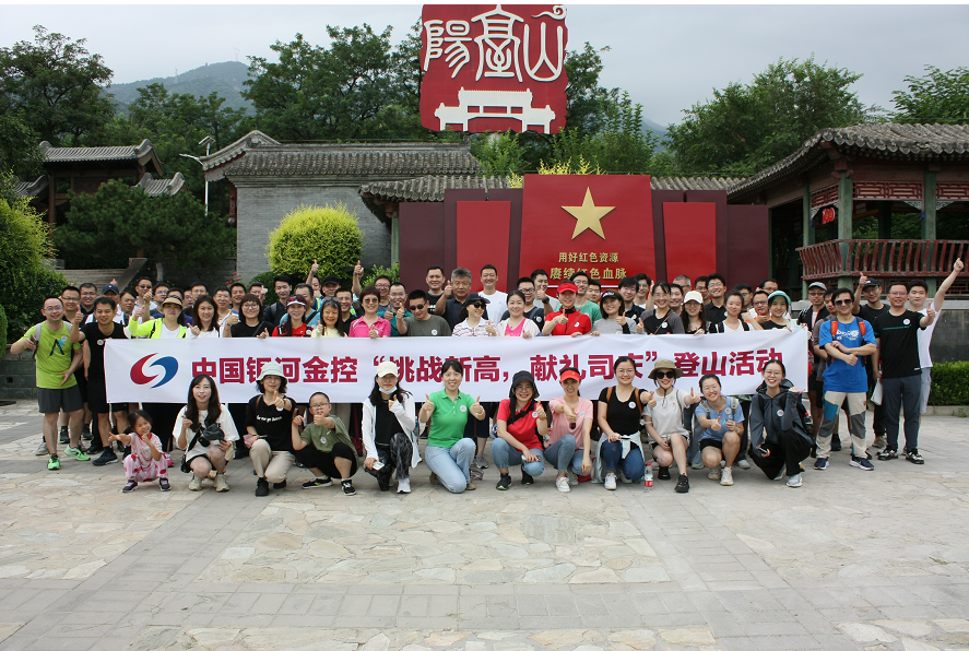 企业微信截图_20221028153623.png