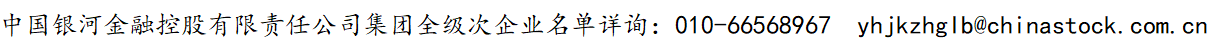 微信截图_20230725092438.png